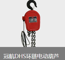環鏈電動菠萝APP下载官网可以幫助病人翻身嗎