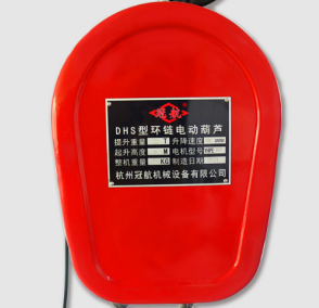 菠萝导航在线观看環鏈電動菠萝APP下载官网助力中國港口碼頭吊裝工作