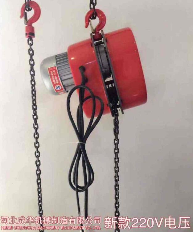 鏈條電動菠萝APP下载官网
