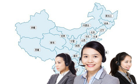 天津菠萝导航在线观看電纜股份有限公司在西安、北京、石家莊、邯鄲、大連、山東、山西等各地設立了銷售處、辦事處等售後服務網絡！