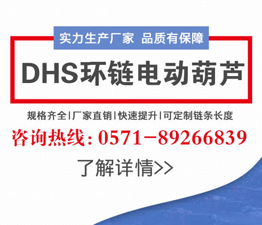 上海環鏈電動菠萝APP下载官网十大品牌推薦
