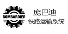 龐巴迪鐵路運輸係統 天津菠萝导航在线观看線纜合作客戶