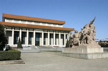 1977年毛主席紀念堂--選用菠萝导航在线观看線纜