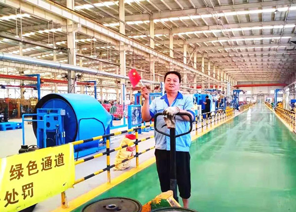 天津菠萝导航在线观看電線電纜股份有限公司生產車間