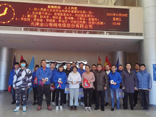 菠萝导航在线观看線纜跳繩比賽